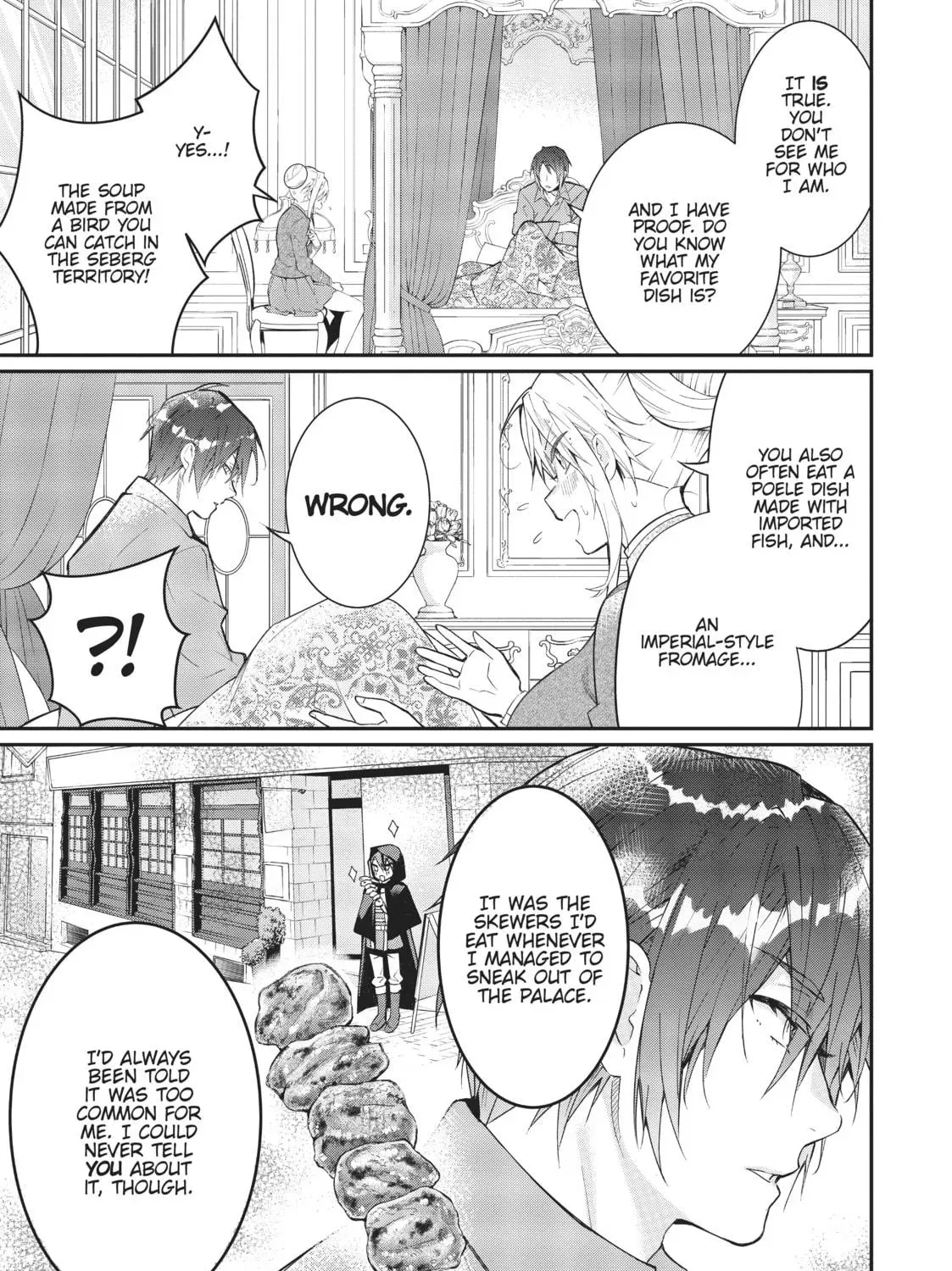 Trapped in a Dating Sim: The World of Otome Games is Tough for Mobs Chapter 50.1 page 17 - 