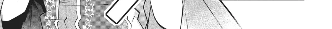 Trapped in a Dating Sim: The World of Otome Games is Tough for Mobs Chapter 50.1 page 88 - 
