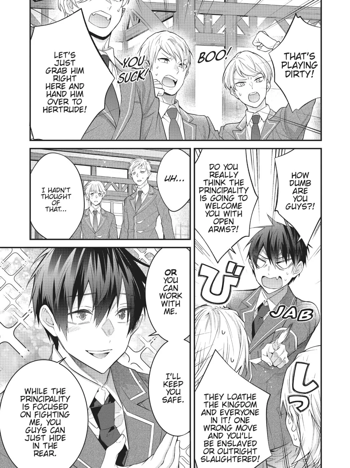 Trapped in a Dating Sim: The World of Otome Games is Tough for Mobs Chapter 50 page 25 - 