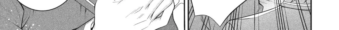 Trapped in a Dating Sim: The World of Otome Games is Tough for Mobs Chapter 50 page 26 - 