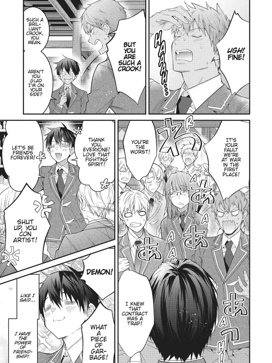 Trapped in a Dating Sim: The World of Otome Games is Tough for Mobs Chapter 50 page 29 - 