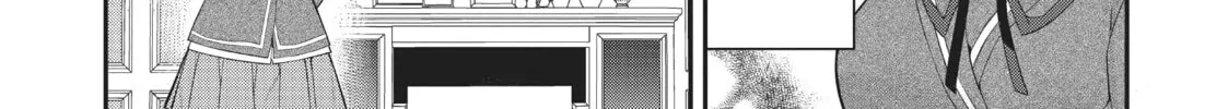 Trapped in a Dating Sim: The World of Otome Games is Tough for Mobs Chapter 50 page 38 - 
