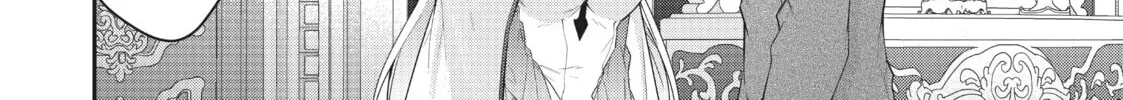 Trapped in a Dating Sim: The World of Otome Games is Tough for Mobs Chapter 50 page 8 - 