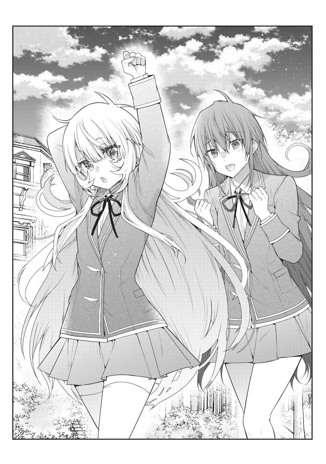 Trapped in a Dating Sim: The World of Otome Games is Tough for Mobs Chapter 51.1 page 5 - 
