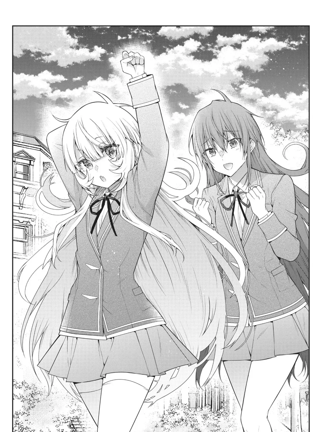 Trapped in a Dating Sim: The World of Otome Games is Tough for Mobs Chapter 51.2 page 9 - 