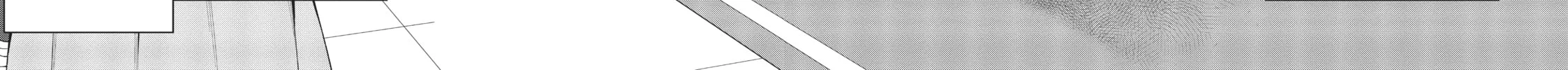 Trapped in a Dating Sim: The World of Otome Games is Tough for Mobs Chapter 51.3 page 16 - 