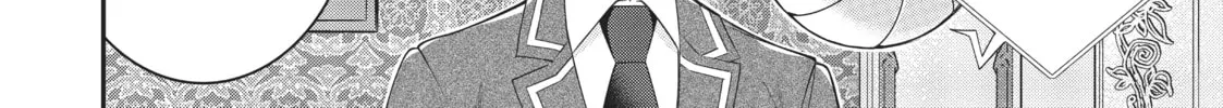 Trapped in a Dating Sim: The World of Otome Games is Tough for Mobs Chapter 51.3 page 22 - 