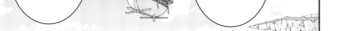 Trapped in a Dating Sim: The World of Otome Games is Tough for Mobs Chapter 51.3 page 4 - 