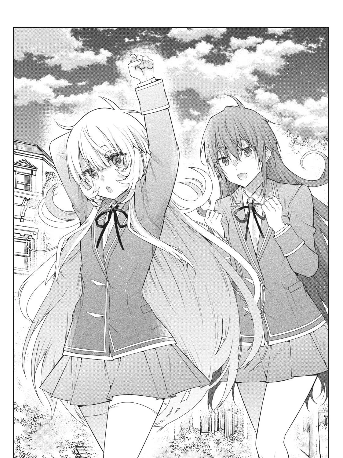 Trapped in a Dating Sim: The World of Otome Games is Tough for Mobs Chapter 51.5 page 9 - 
