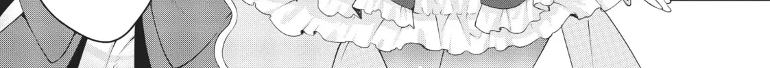 Trapped in a Dating Sim: The World of Otome Games is Tough for Mobs Chapter 51.6 page 4 - 