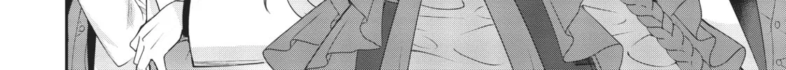 Trapped in a Dating Sim: The World of Otome Games is Tough for Mobs Chapter 51.6 page 44 - 