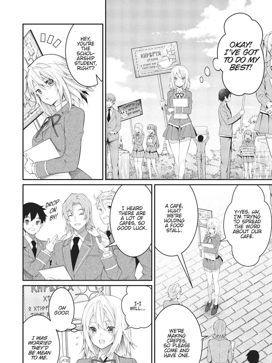 Trapped in a Dating Sim: The World of Otome Games is Tough for Mobs Chapter 51.6 page 47 - 