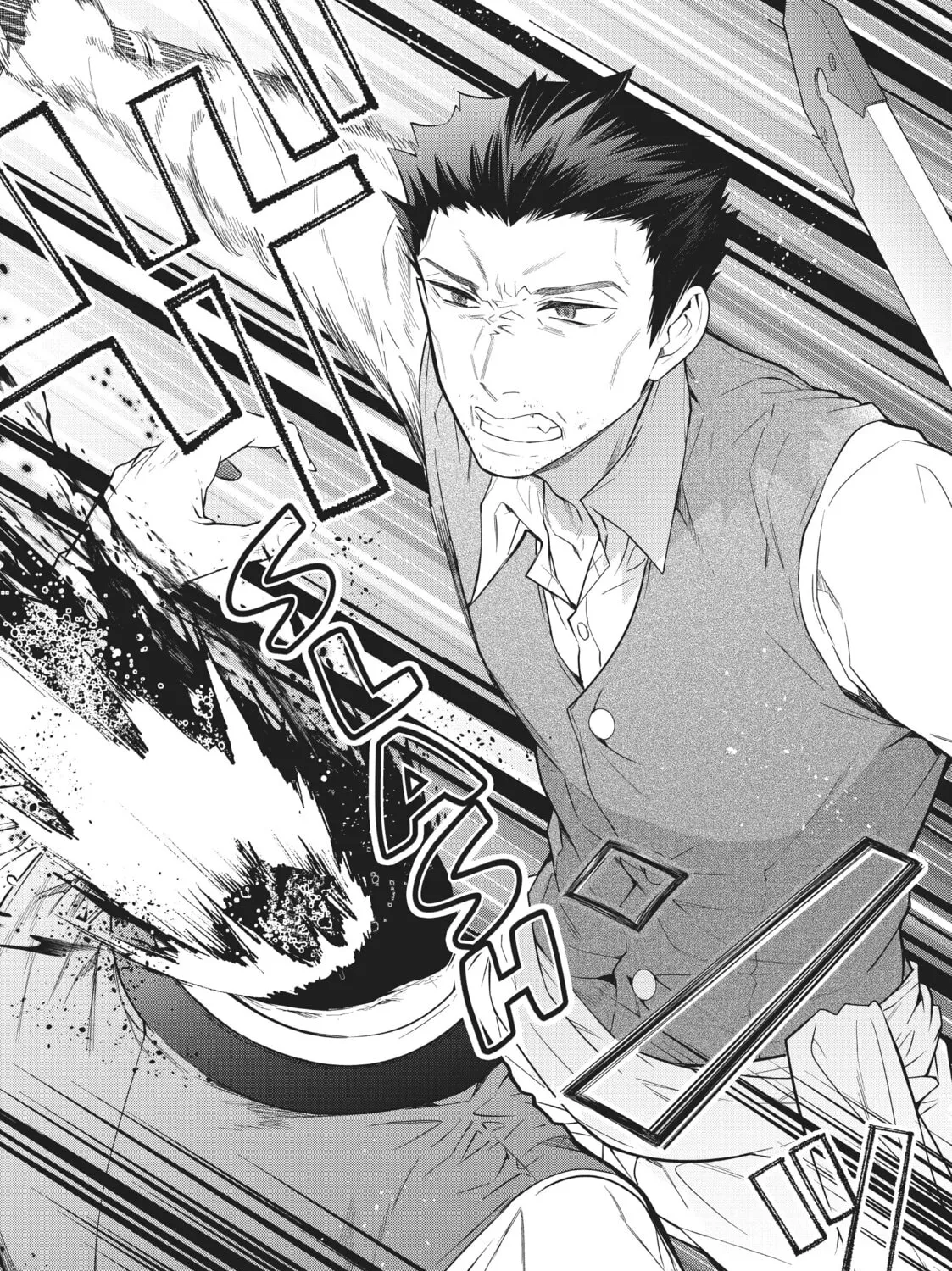 Trapped in a Dating Sim: The World of Otome Games is Tough for Mobs Chapter 51 page 13 - 