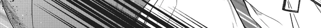 Trapped in a Dating Sim: The World of Otome Games is Tough for Mobs Chapter 51 page 14 - 