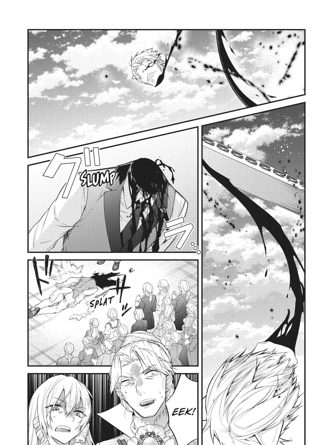 Trapped in a Dating Sim: The World of Otome Games is Tough for Mobs Chapter 51 page 15 - 