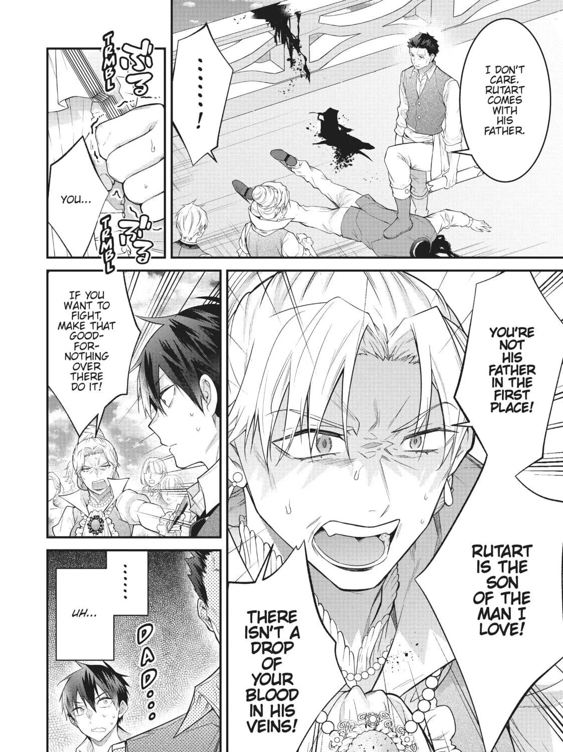 Trapped in a Dating Sim: The World of Otome Games is Tough for Mobs Chapter 51 page 19 - 