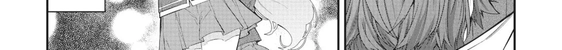 Trapped in a Dating Sim: The World of Otome Games is Tough for Mobs Chapter 51 page 28 - 