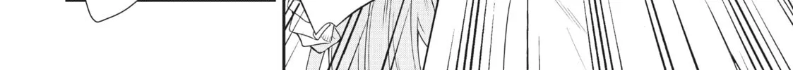 Trapped in a Dating Sim: The World of Otome Games is Tough for Mobs Chapter 51 page 44 - 