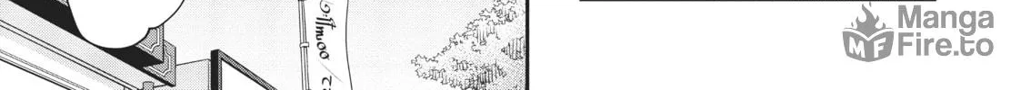Trapped in a Dating Sim: The World of Otome Games is Tough for Mobs Chapter 52.1 page 6 - 