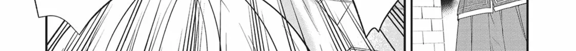 Trapped in a Dating Sim: The World of Otome Games is Tough for Mobs Chapter 52 page 14 - 