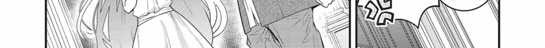 Trapped in a Dating Sim: The World of Otome Games is Tough for Mobs Chapter 52 page 4 - 