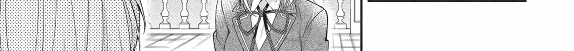 Trapped in a Dating Sim: The World of Otome Games is Tough for Mobs Chapter 53 page 2 - 