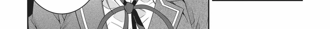 Trapped in a Dating Sim: The World of Otome Games is Tough for Mobs Chapter 53 page 16 - 