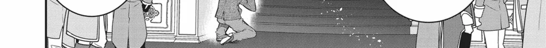 Trapped in a Dating Sim: The World of Otome Games is Tough for Mobs Chapter 53 page 28 - 