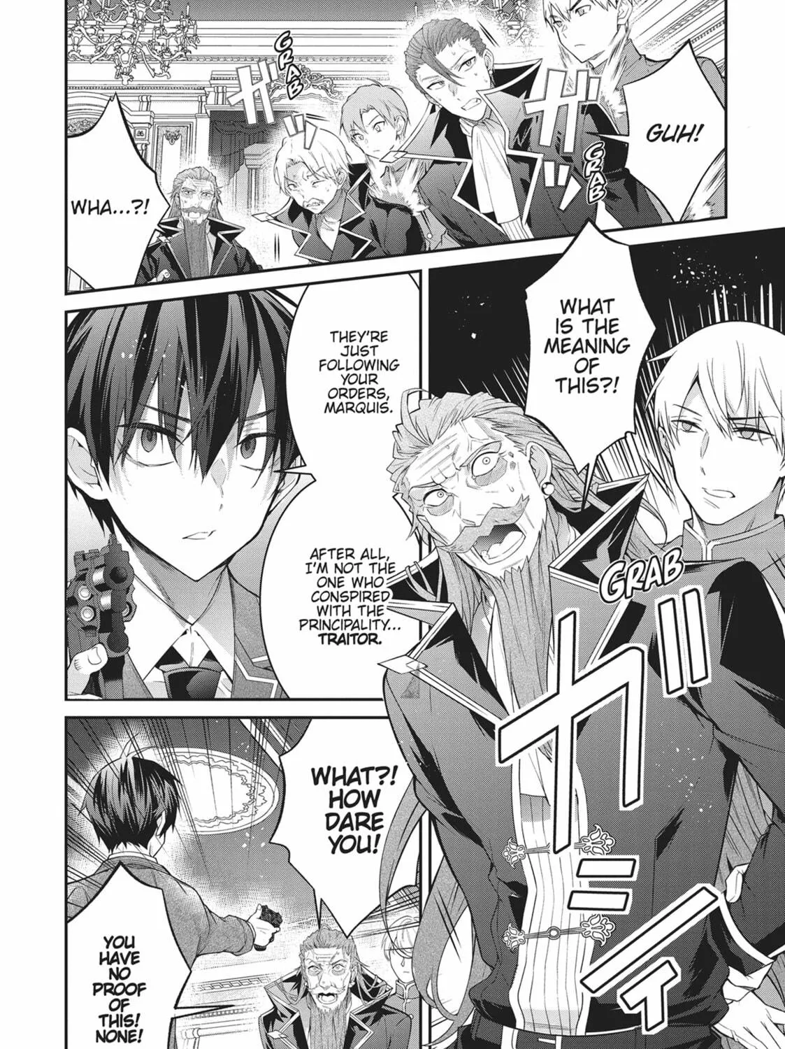 Trapped in a Dating Sim: The World of Otome Games is Tough for Mobs Chapter 53 page 39 - 