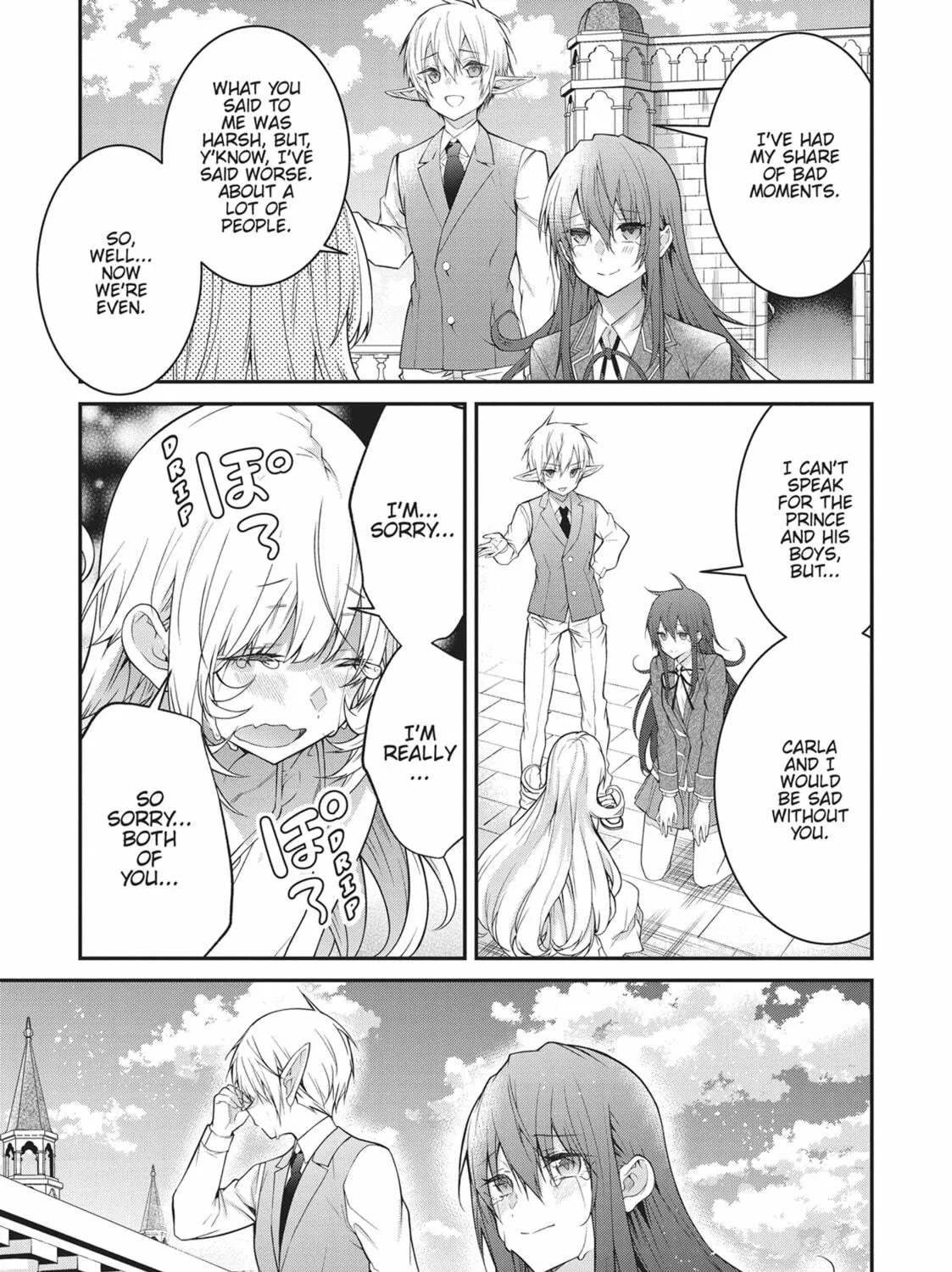 Trapped in a Dating Sim: The World of Otome Games is Tough for Mobs Chapter 53 page 5 - 