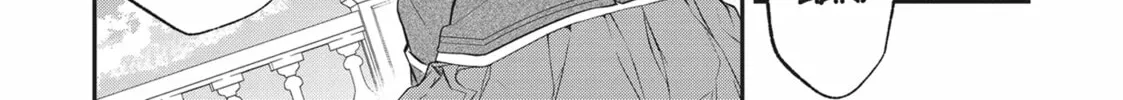 Trapped in a Dating Sim: The World of Otome Games is Tough for Mobs Chapter 53 page 8 - 