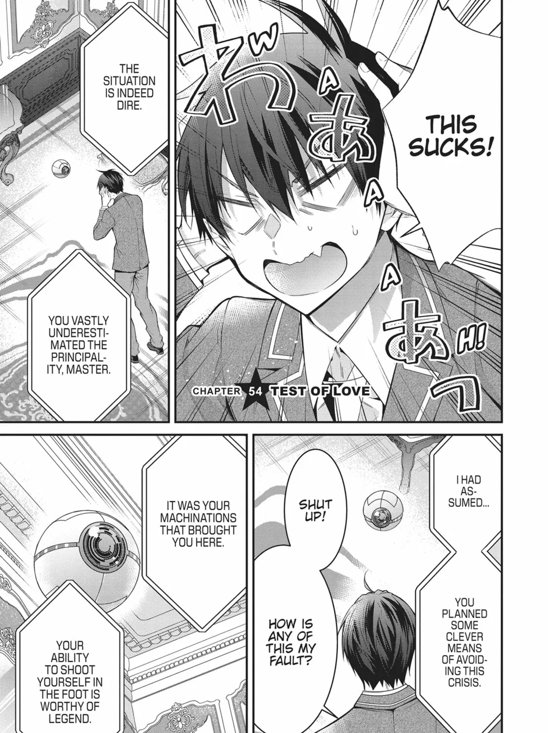 Trapped in a Dating Sim: The World of Otome Games is Tough for Mobs Chapter 54 page 1 - 