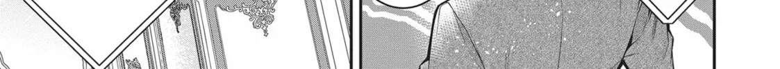 Trapped in a Dating Sim: The World of Otome Games is Tough for Mobs Chapter 54 page 2 - 