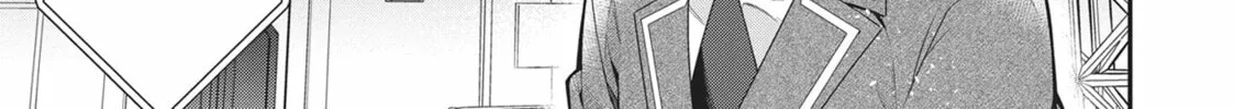Trapped in a Dating Sim: The World of Otome Games is Tough for Mobs Chapter 54 page 26 - 