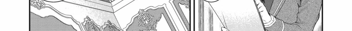 Trapped in a Dating Sim: The World of Otome Games is Tough for Mobs Chapter 54 page 4 - 