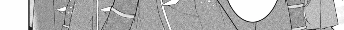 Trapped in a Dating Sim: The World of Otome Games is Tough for Mobs Chapter 54 page 44 - 