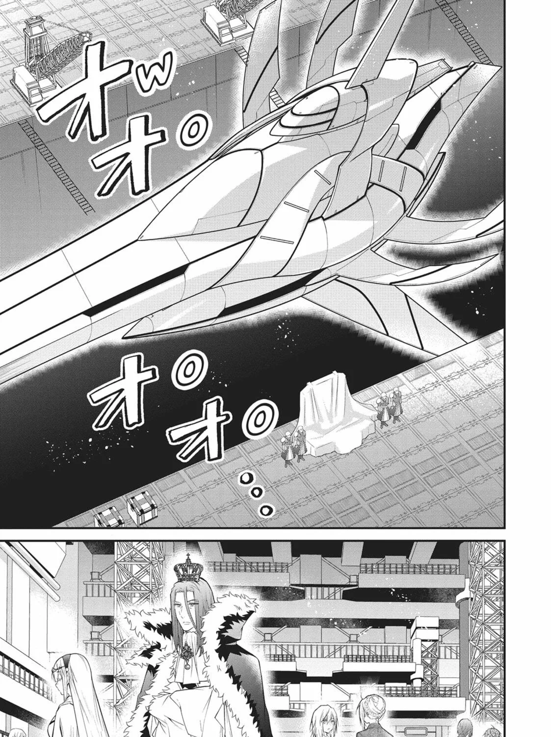 Trapped in a Dating Sim: The World of Otome Games is Tough for Mobs Chapter 54 page 9 - 