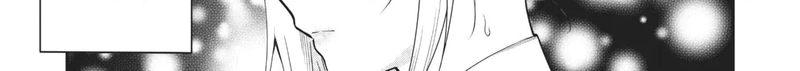 Trapped in a Dating Sim: The World of Otome Games is Tough for Mobs Chapter 55.1 page 14 - 
