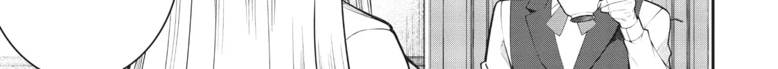 Trapped in a Dating Sim: The World of Otome Games is Tough for Mobs Chapter 55.1 page 22 - 
