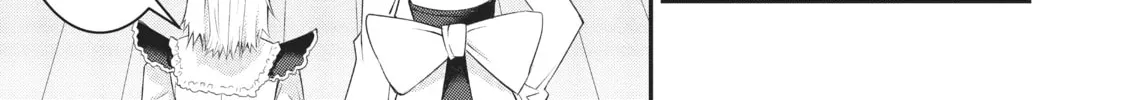 Trapped in a Dating Sim: The World of Otome Games is Tough for Mobs Chapter 55.1 page 46 - 