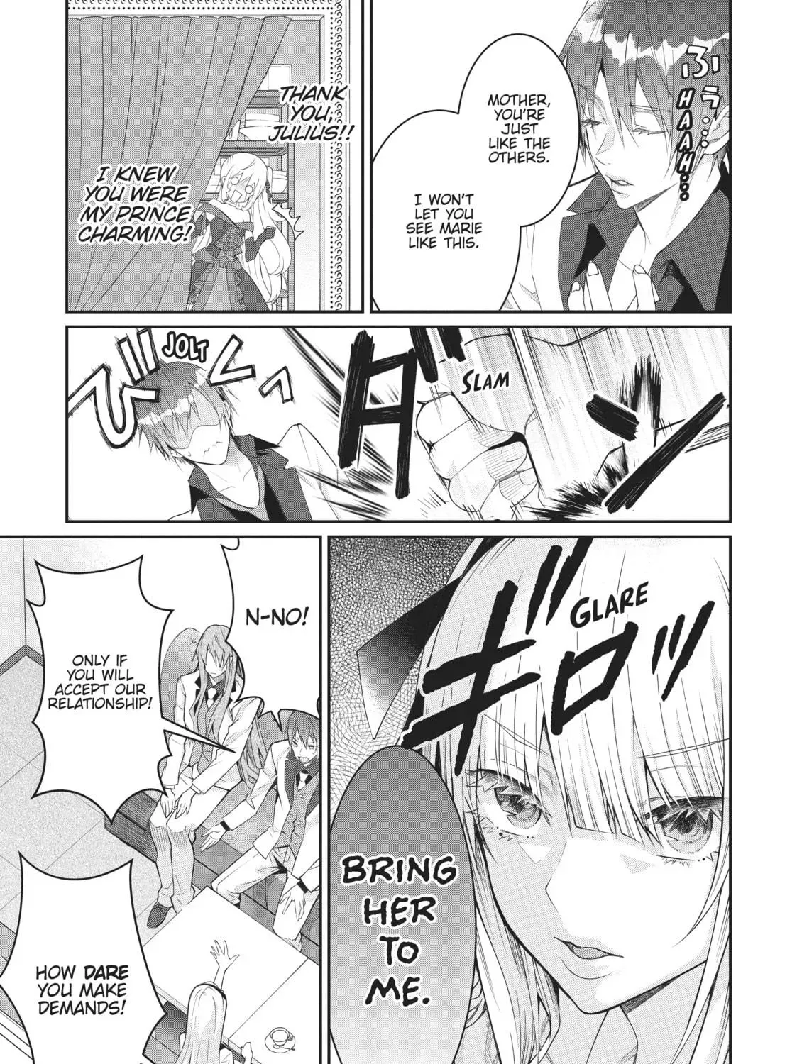 Trapped in a Dating Sim: The World of Otome Games is Tough for Mobs Chapter 55.1 page 53 - 