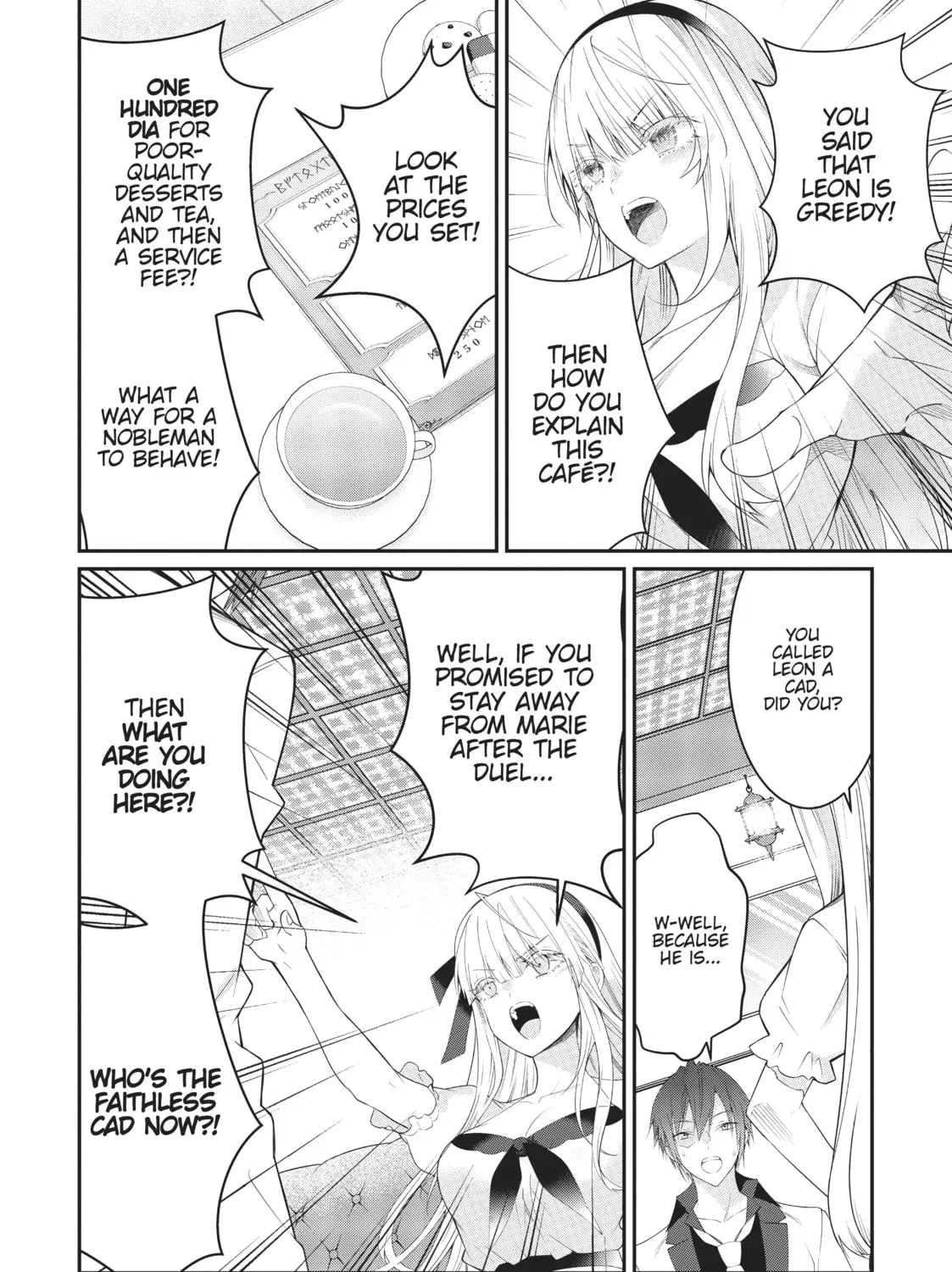 Trapped in a Dating Sim: The World of Otome Games is Tough for Mobs Chapter 55.1 page 55 - 