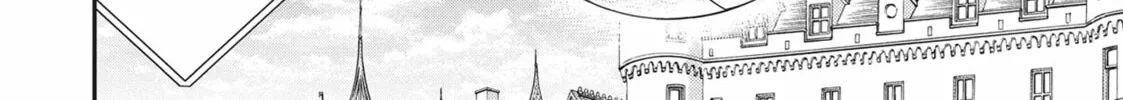 Trapped in a Dating Sim: The World of Otome Games is Tough for Mobs Chapter 55 page 4 - 