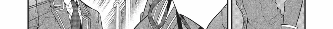 Trapped in a Dating Sim: The World of Otome Games is Tough for Mobs Chapter 55 page 56 - 