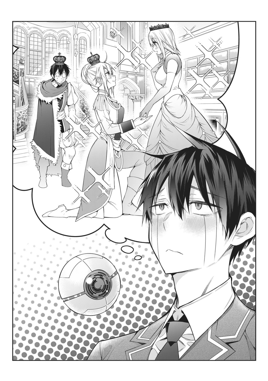 Trapped in a Dating Sim: The World of Otome Games is Tough for Mobs Chapter 56.1 page 4 - 