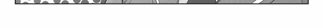 Trapped in a Dating Sim: The World of Otome Games is Tough for Mobs Chapter 56.5 page 8 - 