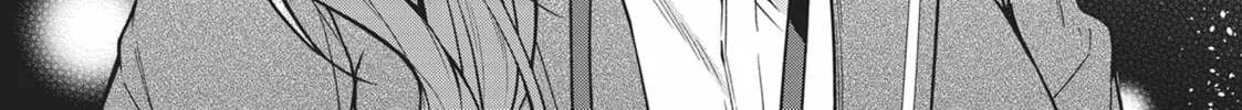 Trapped in a Dating Sim: The World of Otome Games is Tough for Mobs Chapter 56 page 16 - 