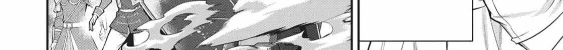 Trapped in a Dating Sim: The World of Otome Games is Tough for Mobs Chapter 56 page 4 - 