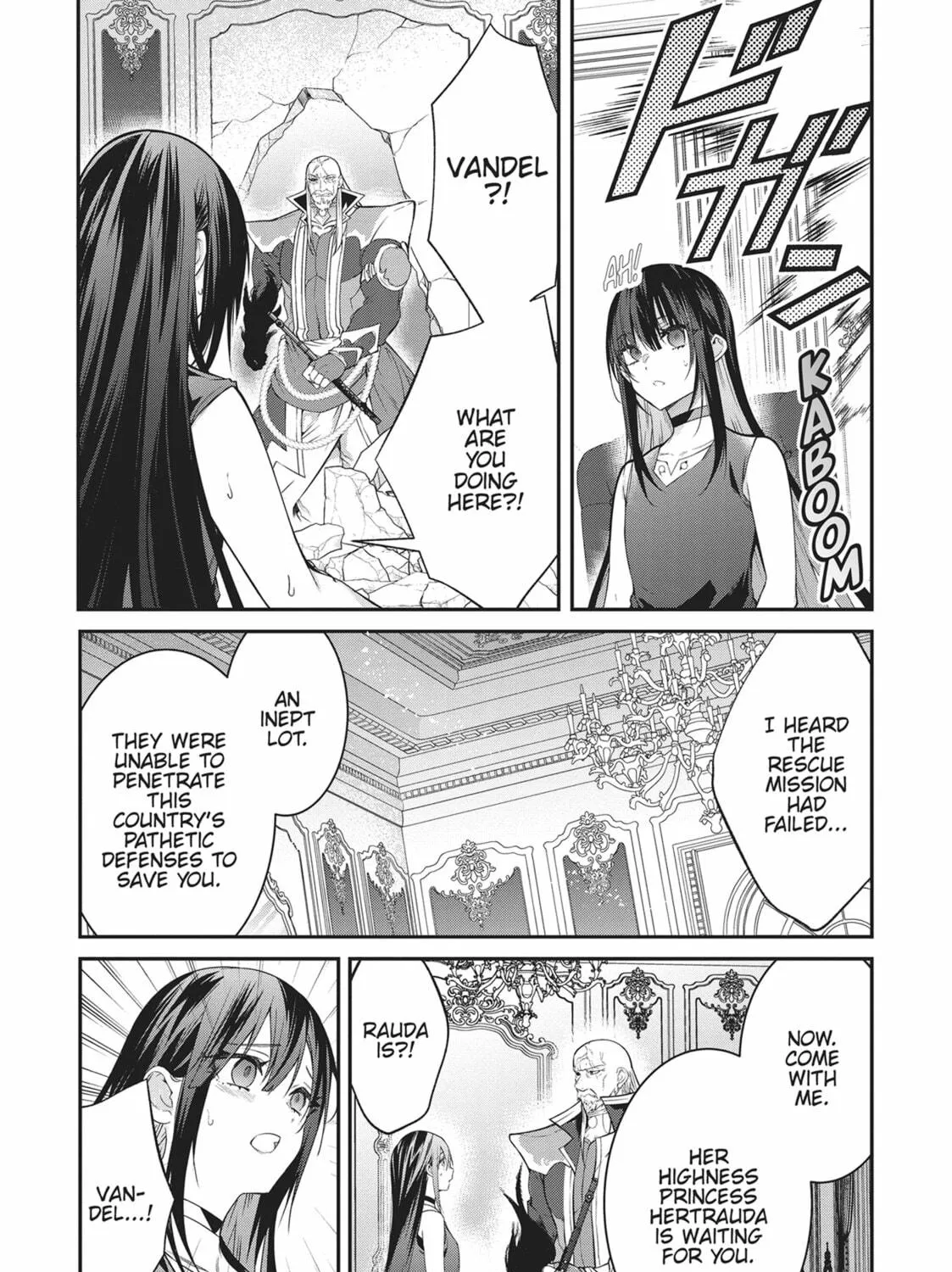 Trapped in a Dating Sim: The World of Otome Games is Tough for Mobs Chapter 56 page 65 - 