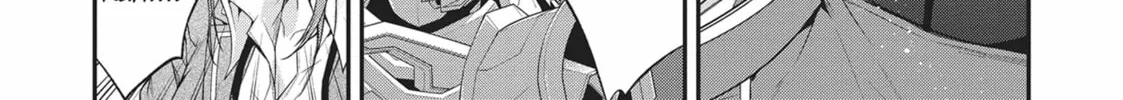 Trapped in a Dating Sim: The World of Otome Games is Tough for Mobs Chapter 56 page 8 - 